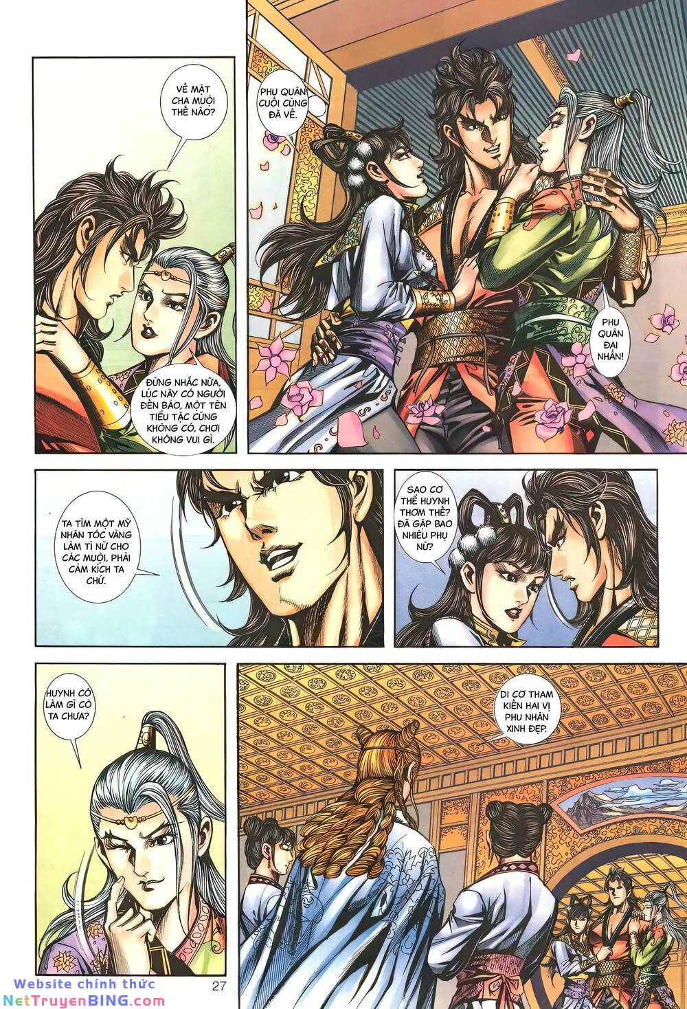 phiên vân phúc vũ ii chapter 155 26