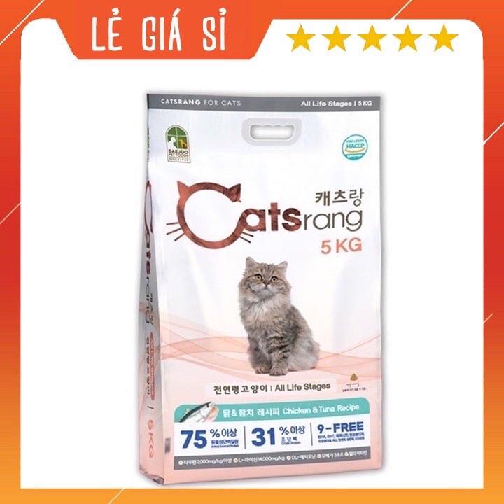 COMBO SIÊU RẺ 2 Gói Thức Ăn Hạt Cho Mèo CATSRANG 1KG, CATRANG Hàn Quốc Chính Hãng