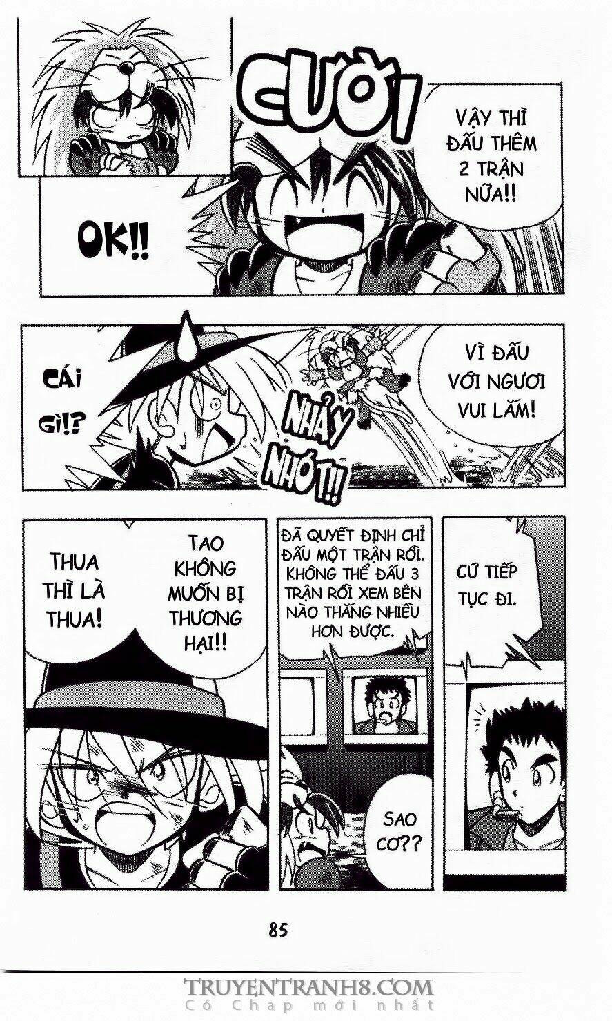 battle b-daman chapter 26 22