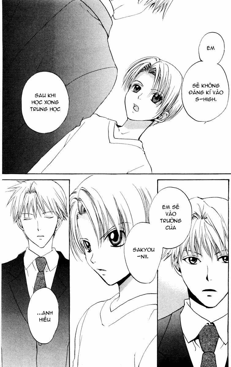 fun fun factory chapter 19 11