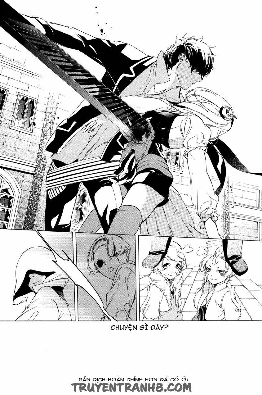 chouritsu houmuru zyklus:code chapter 3 14