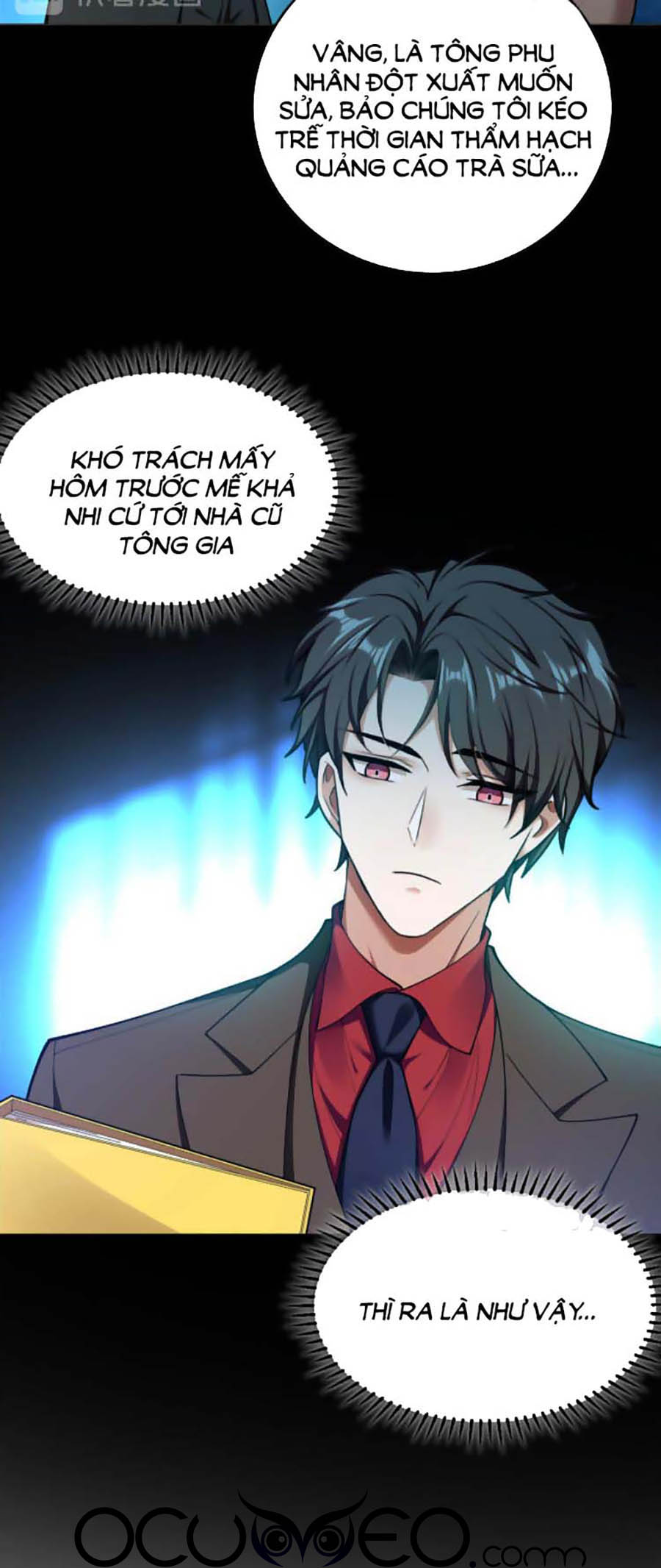 kế hoạch công lược của cô vợ gả thay chapter 49 23