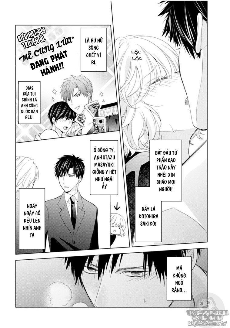 sono oshi xx ni tsuki chapter 2 1