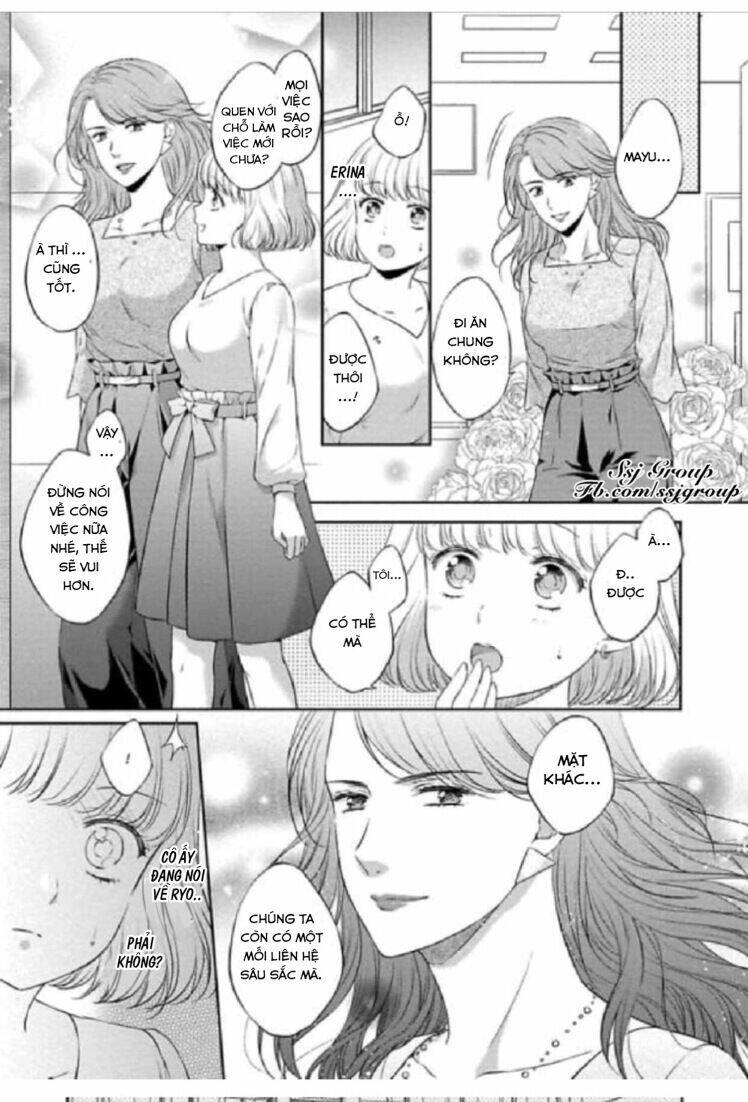potchari kanojo to suitsu kareshi anata to toro ama sekusasaizu chapter 2 19