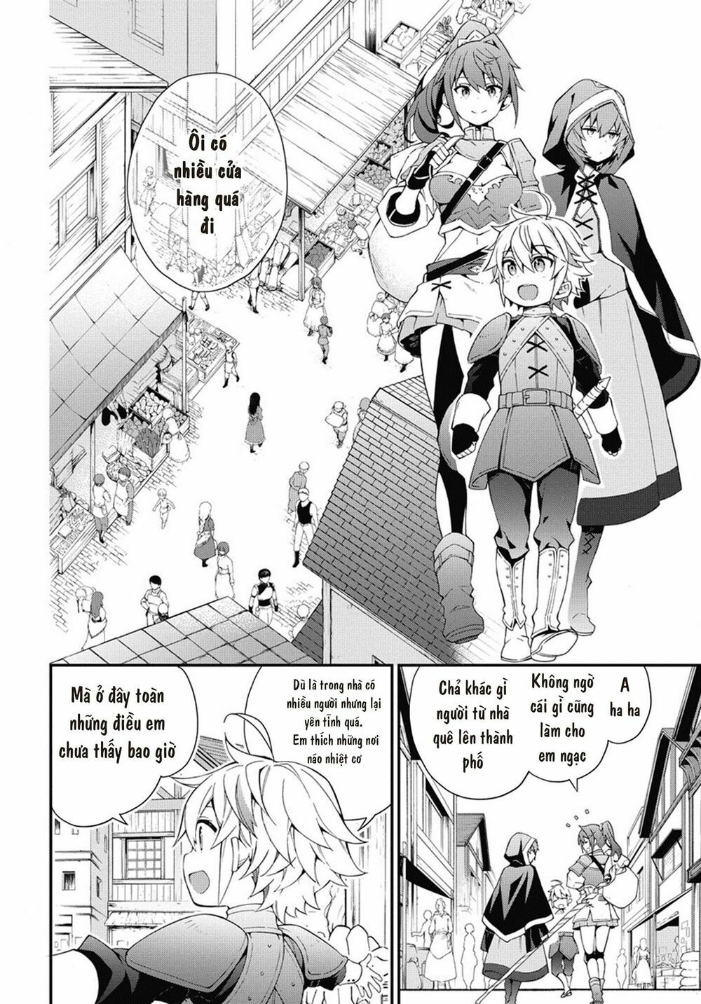 tensei kizoku no isekai boukenroku ~jichou wo shiranai kamigami no shito~ chapter 3 20