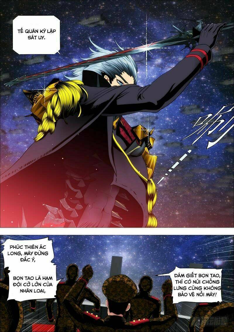 iron ladies chapter 132 2