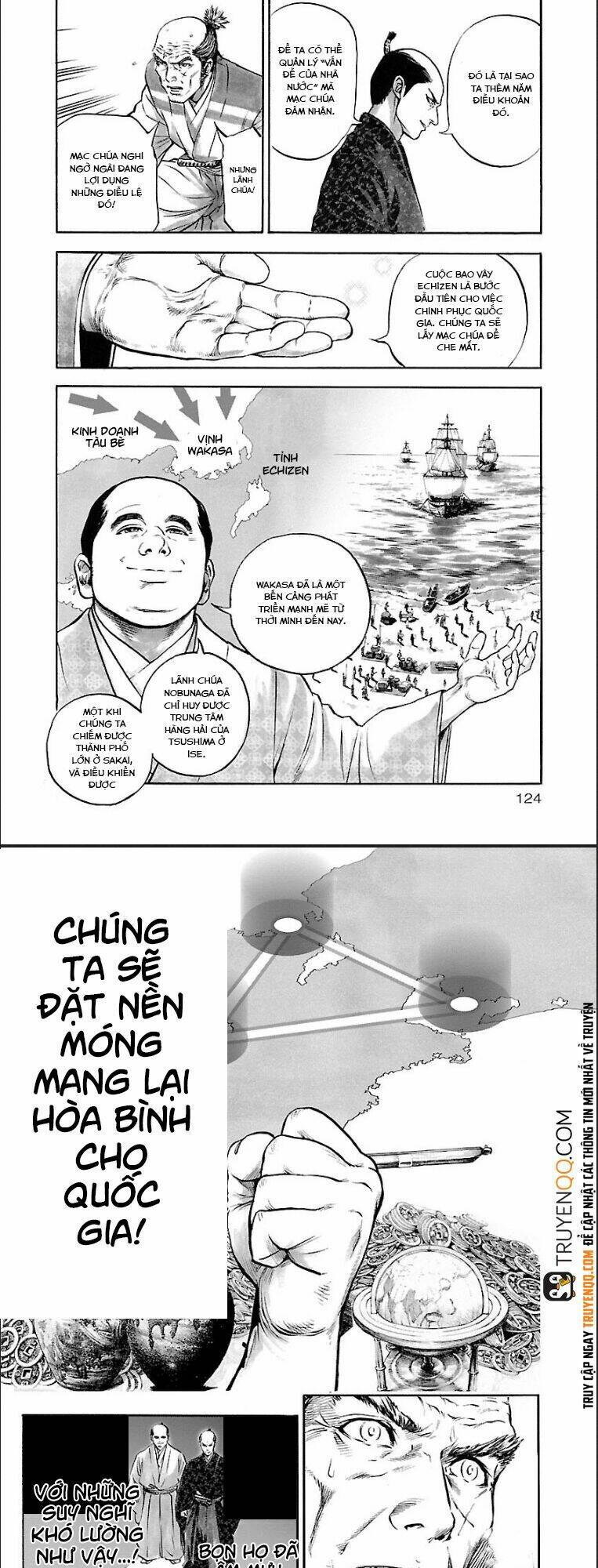 the man who killed nobunaga chapter 5 4