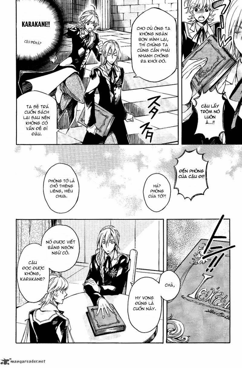 tenkyuugi sephirahtus chapter 21 10