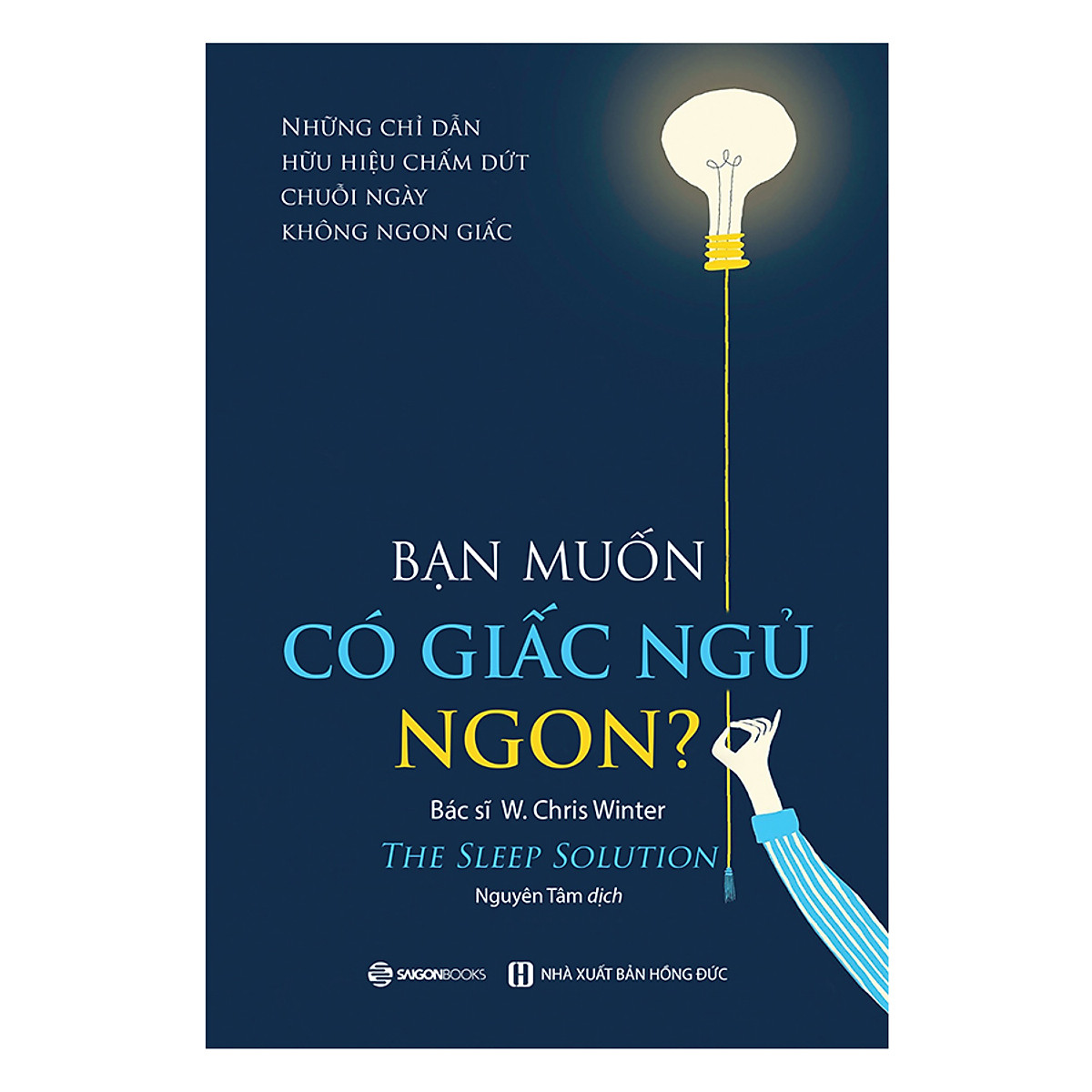 Bạn Muốn Có Giấc Ngủ Ngon? - Hàng Quà Tặng