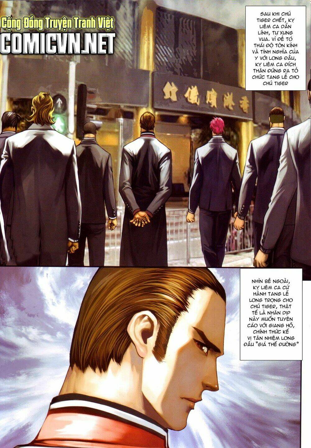 cửu long thành trại chapter 97 2