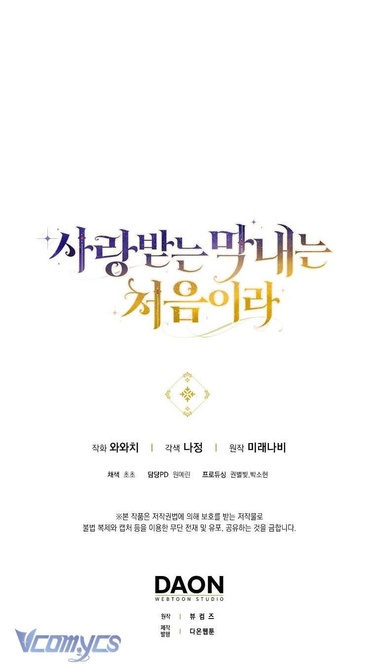 lần đầu bé út được yêu thương chapter 9 48