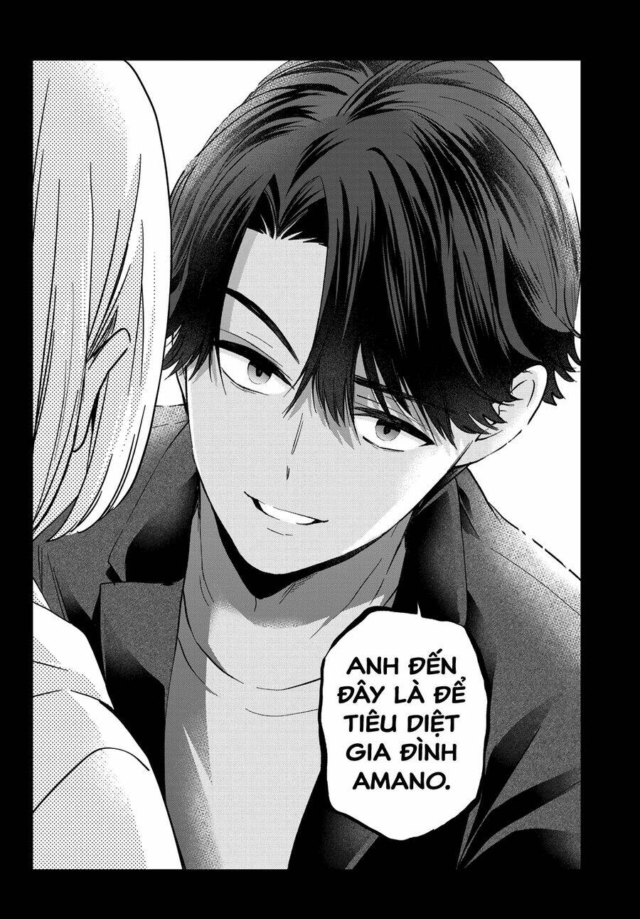 kakkou no iinazuke chapter 145 16