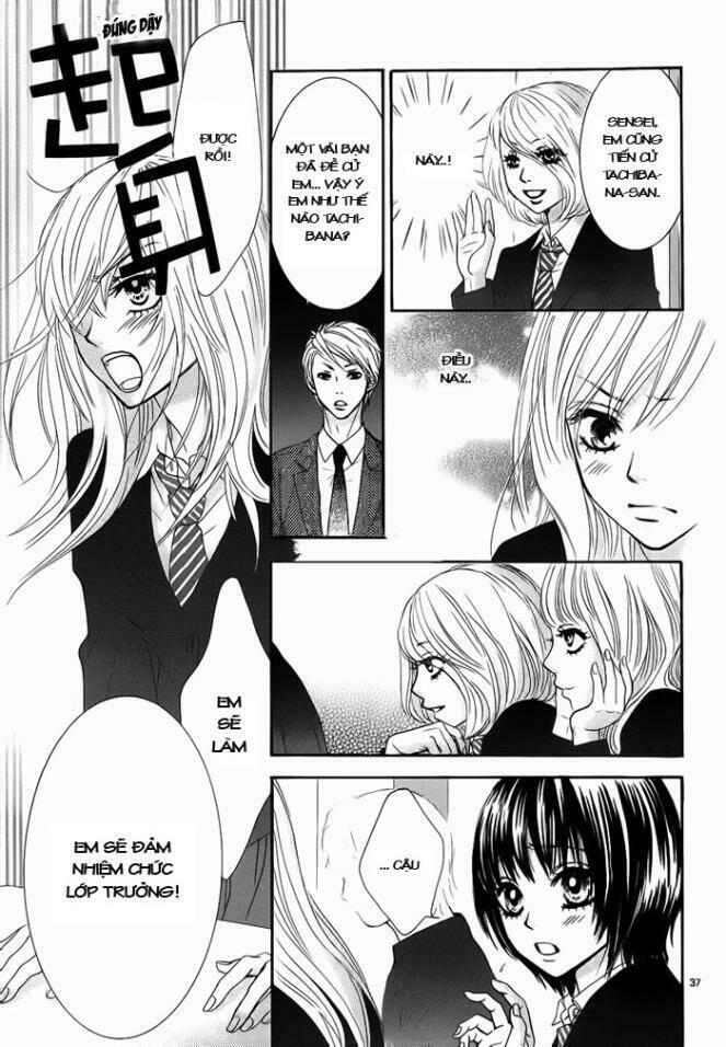 akaiito chapter 4 37