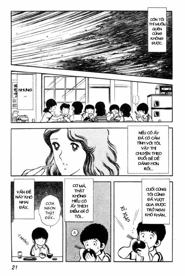 miyuki chapter 1 17
