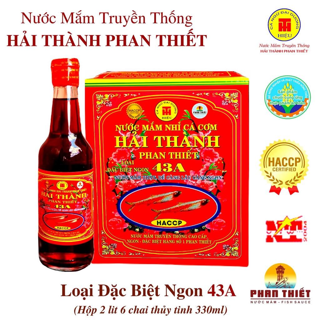 [Hộp 42A + 43A] Nước Mắm Cá Cơm Truyền Thống Hải Thành Phan Thiết, Nước mắm cá cơm nguyên chất không Ure gây hại, chất bảo quản, đạm cá cơm thuần tự nhiên, ưa dùng khẩu vị người Việt. Sản phẩm đã được chứng nhận an toàn, tốt cho sức khỏe HACCP