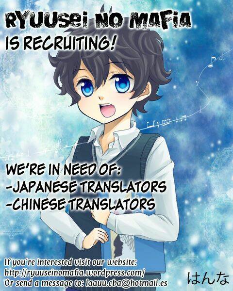 shounen note chapter 2 46