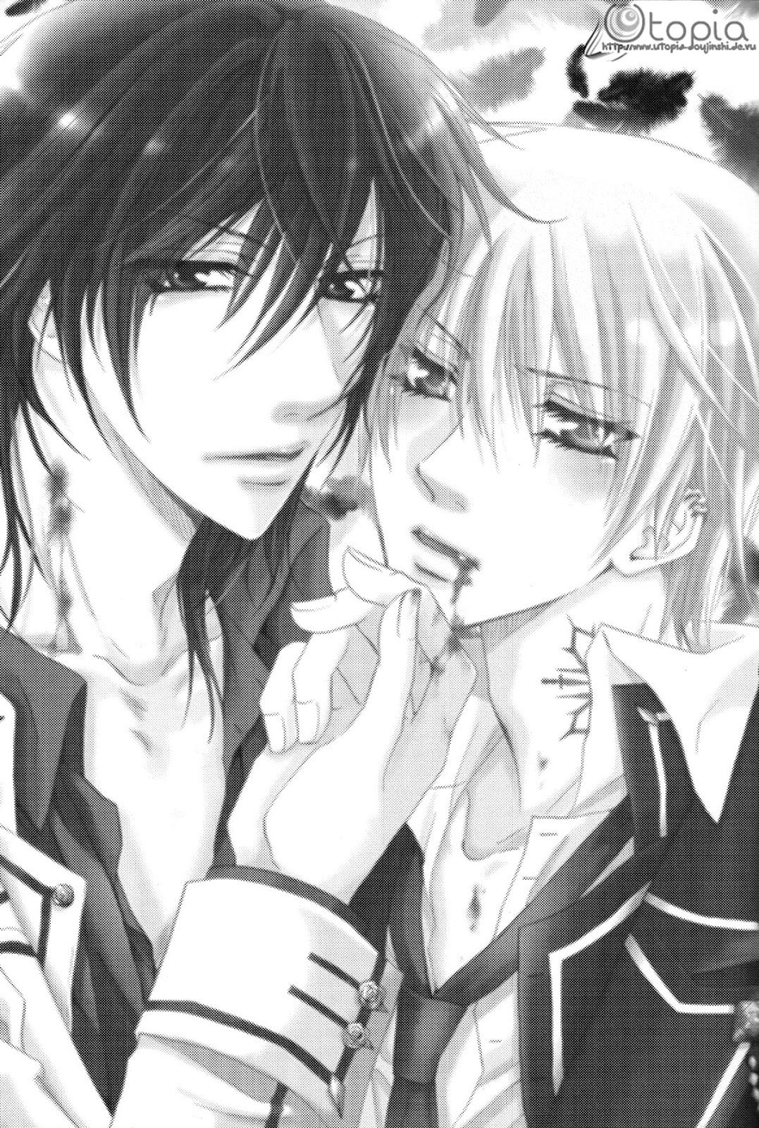 oneshot hỏny chapter 84 19