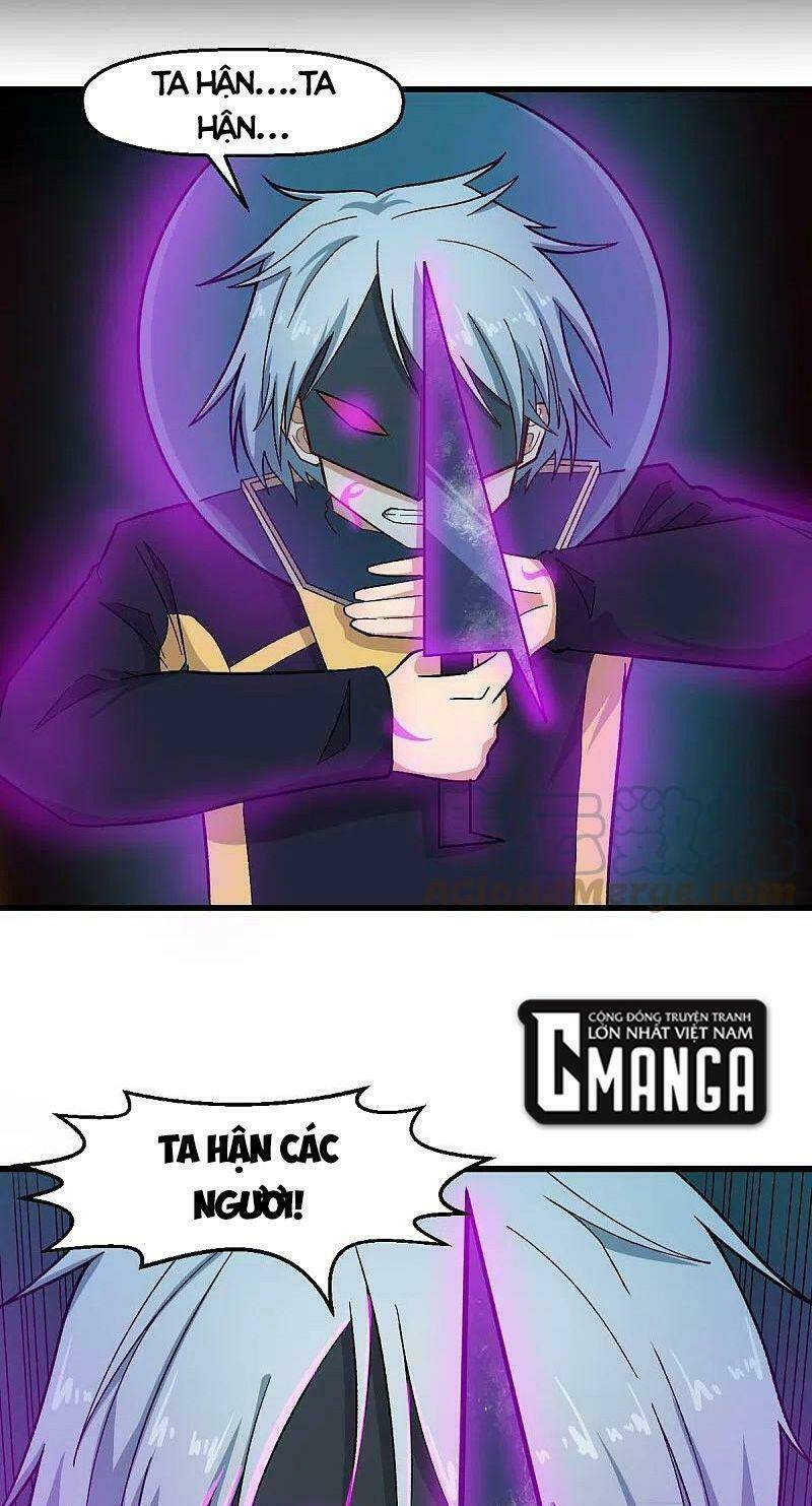 vườn trường cuồng sư hệ thống chapter 211 21