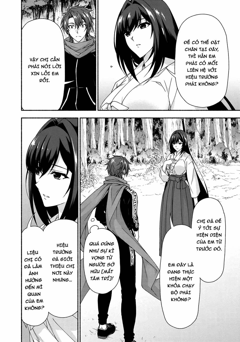 magicalexplorer eroge no yuujin kyara ni tensei shitakedo, game chishiki tsukatte jiyuu ni ikiru chapter 6.1 9