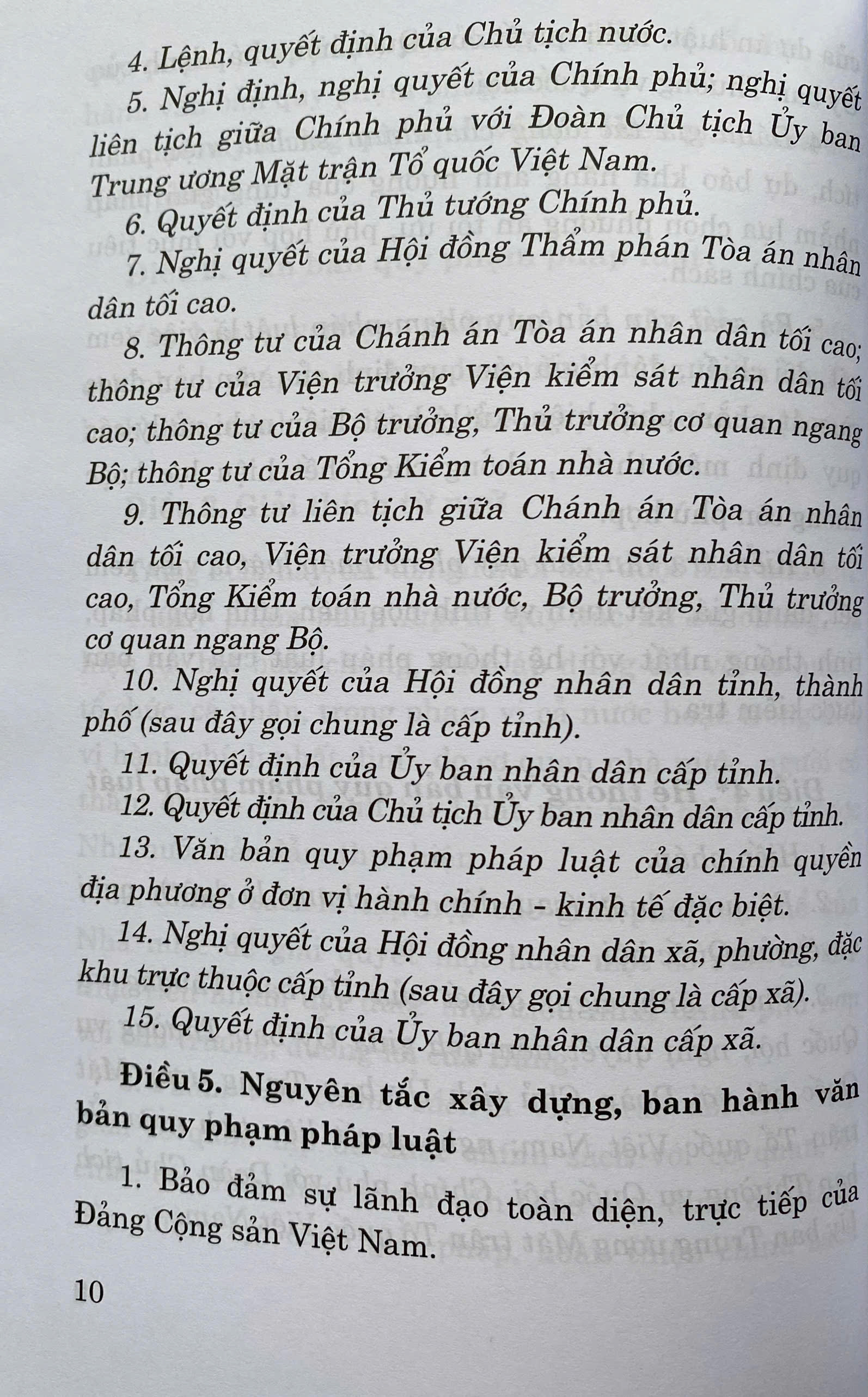 Luật Ban Hành Văn Bản Quy Phạm Pháp Luật ( Sửa đổi, bổ sung năm 2025)