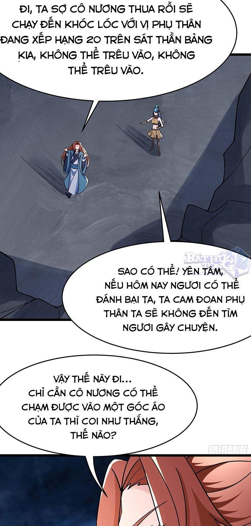 đồ đệ ta toàn là nữ ma đầu chapter 90 22