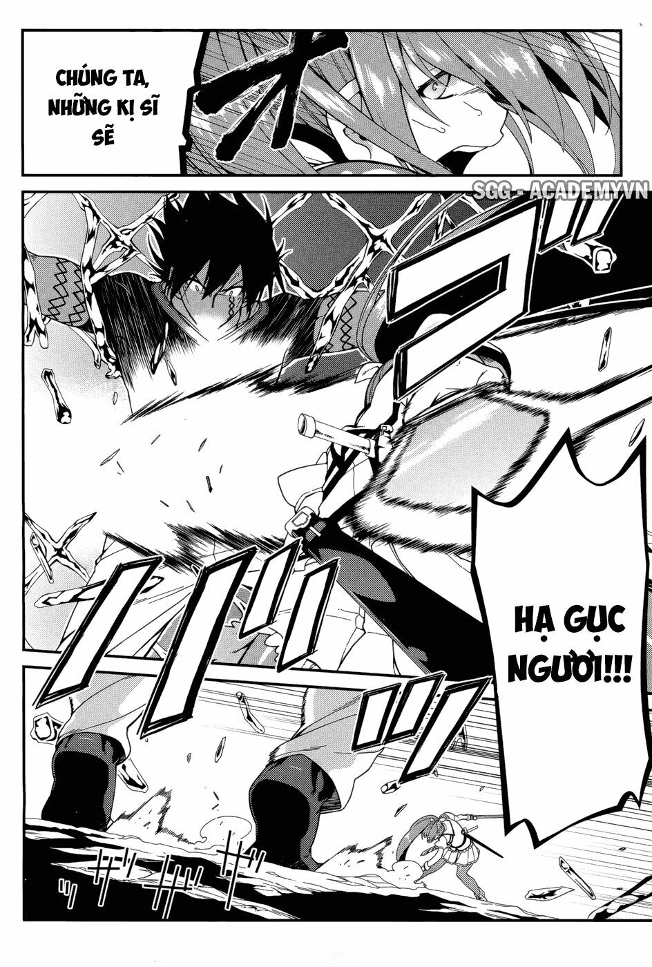 seirei tsukai no kenbu chapter 23 4