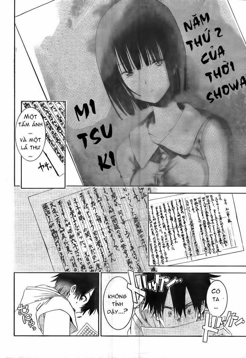 pajama na kanojo chapter 3 24