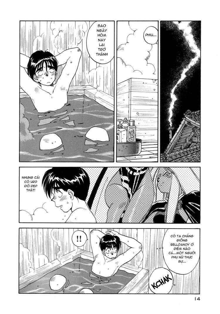 ah! my goddess chapter 14 12