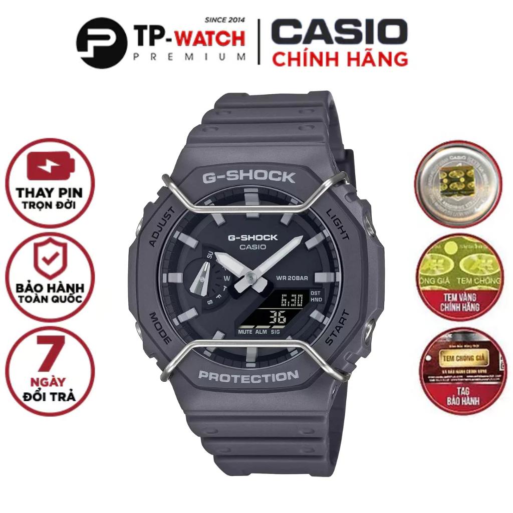 Đồng Hồ Nam Dây Nhựa Casio G-Shock GA-2100PTS-8A Chính Hãng | GA-2100PTS-8ADR Carbon Core