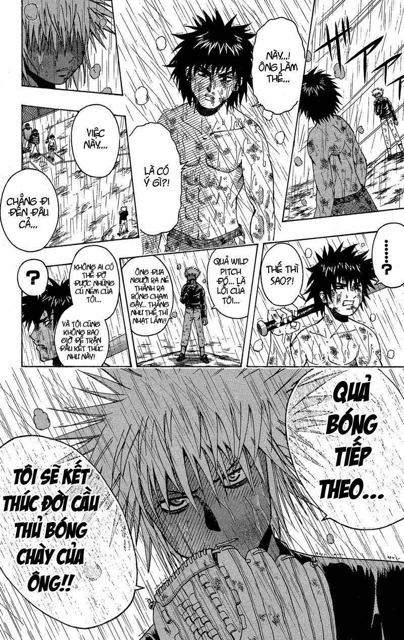 mr.fullswing chapter 18 11