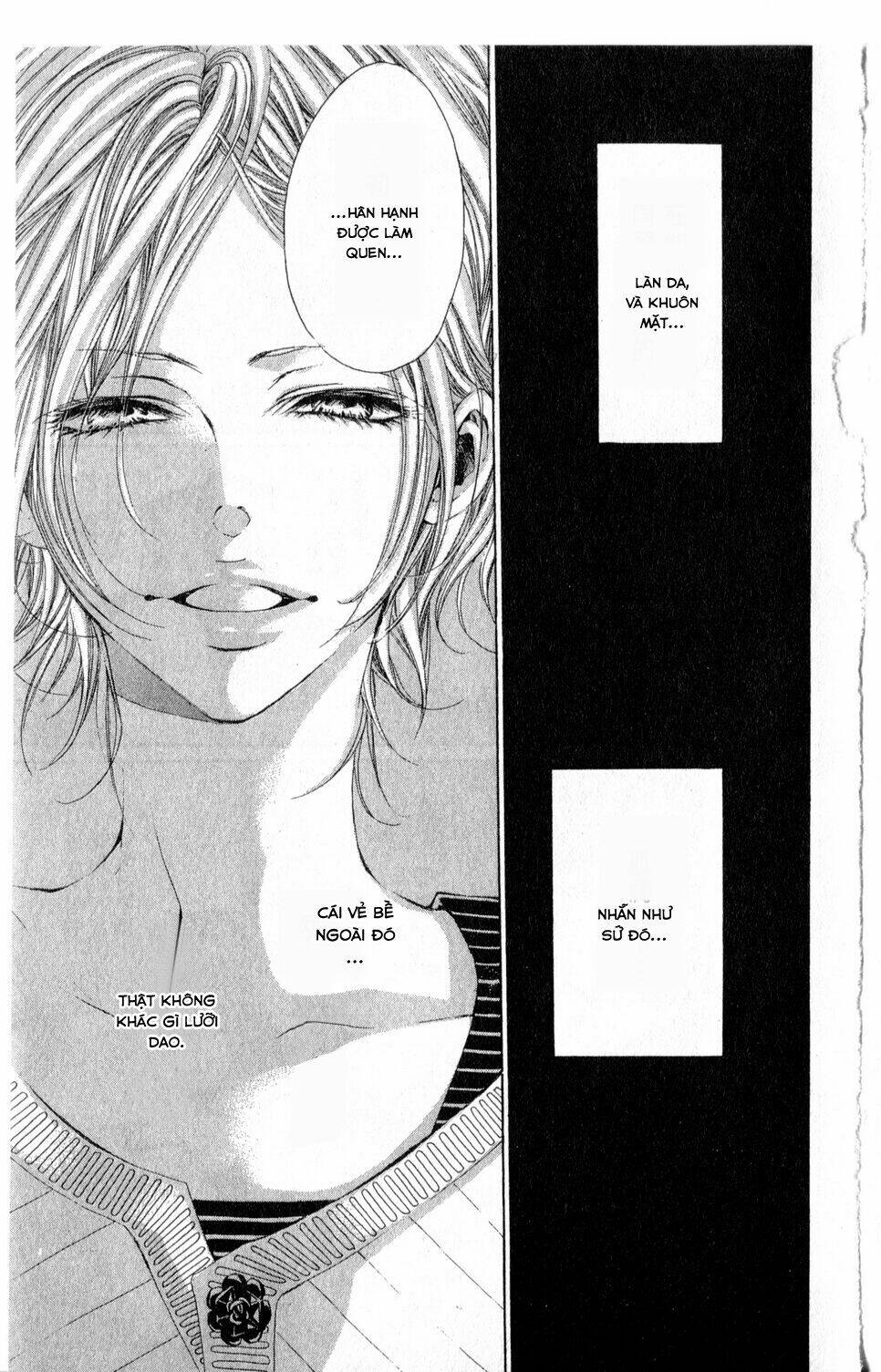 oujitachi wa izonsuru chapter 1 8