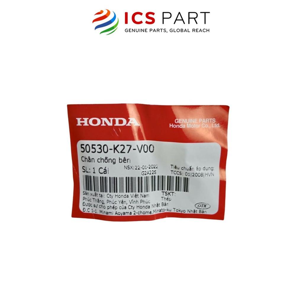 Chân Chống Phụ (Bên) HONDA Air Blade 125 (50530K27V00)