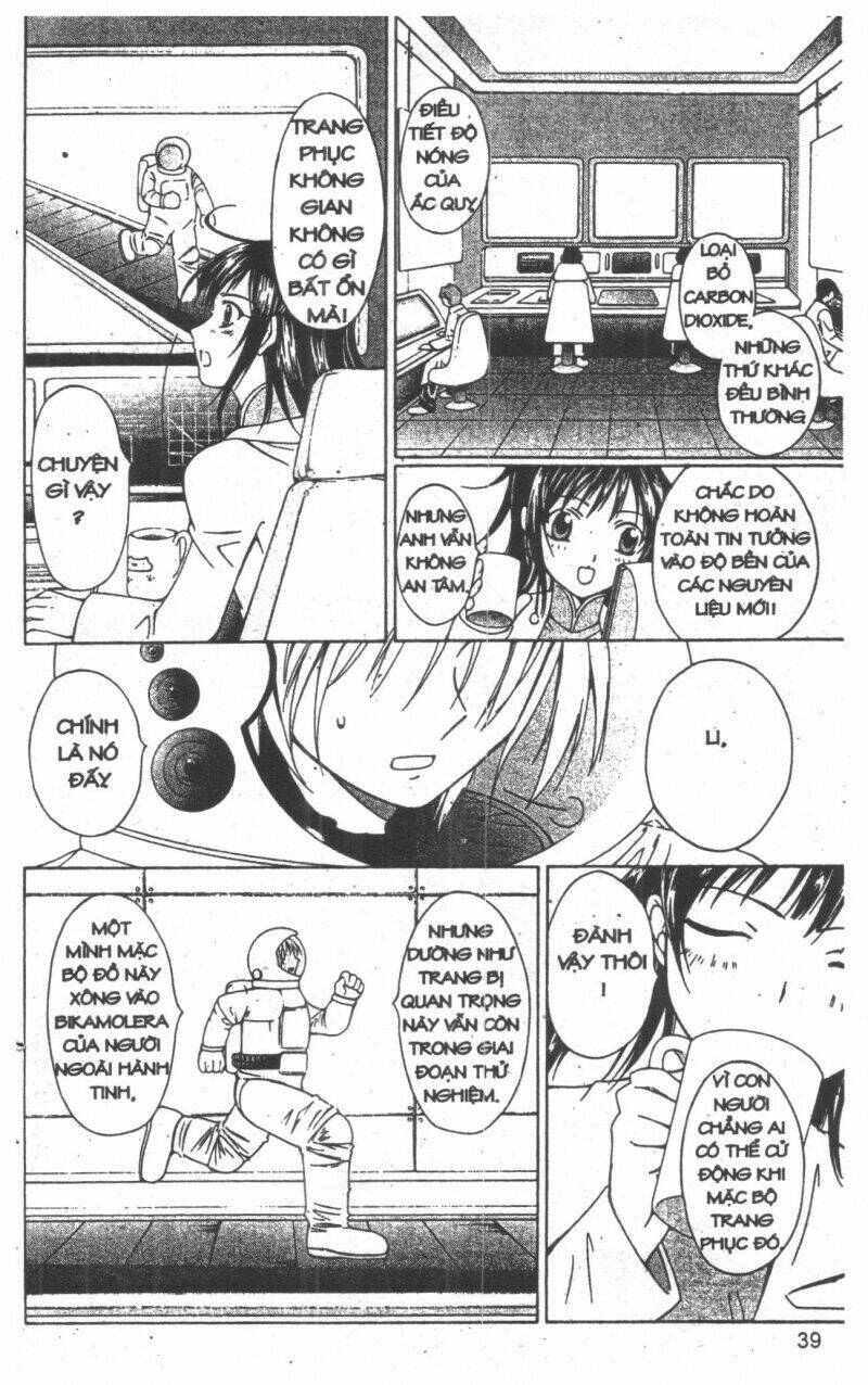 record of fallen vampire chapter 6 39