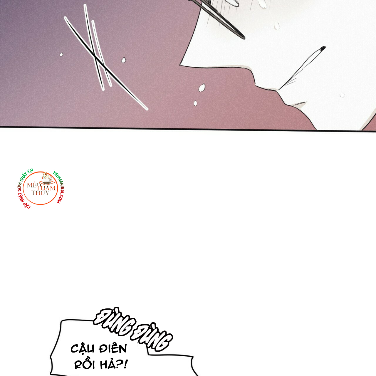 chiếu tướng chapter 44 57