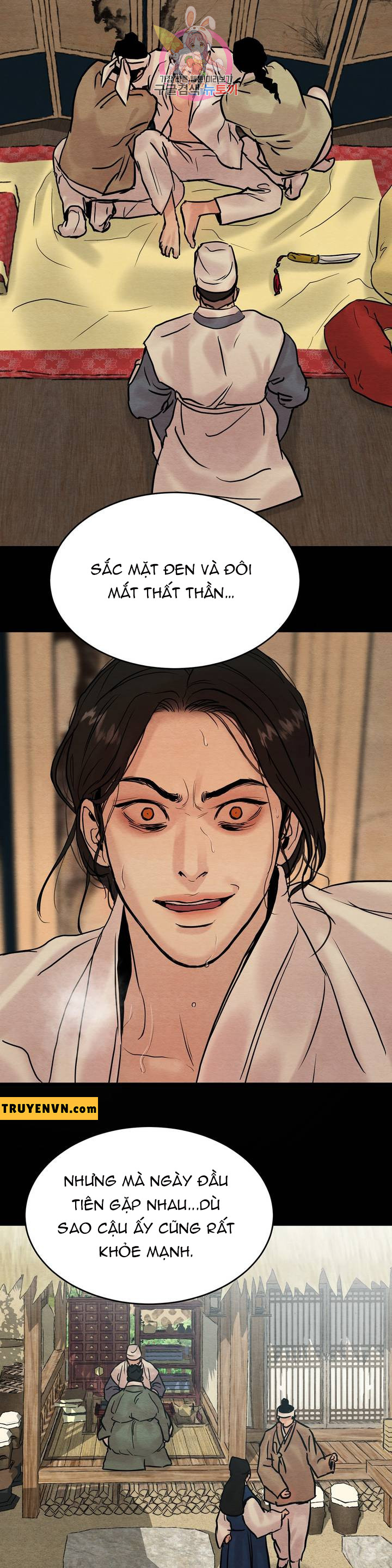 dạ ký chapter 57 18