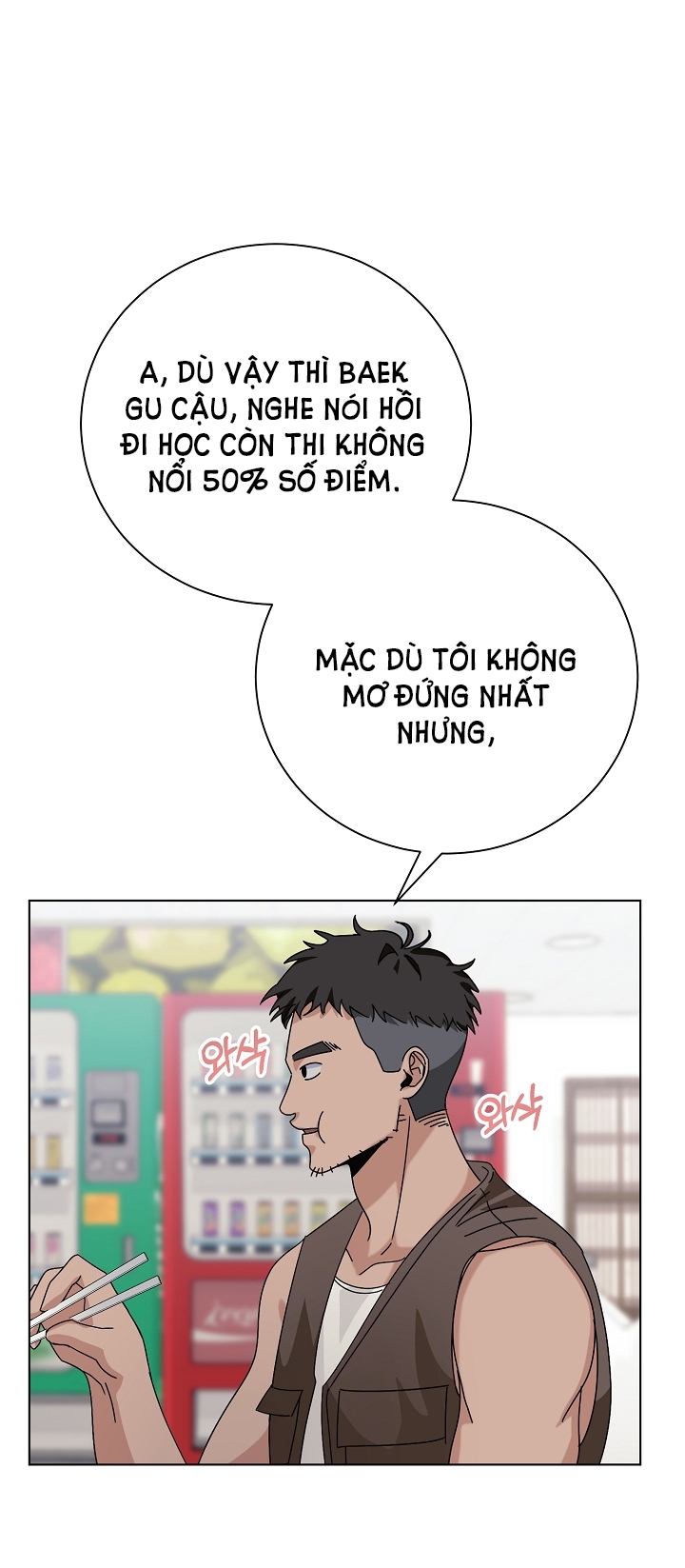 11336 chapter 13.1 - Trang 5