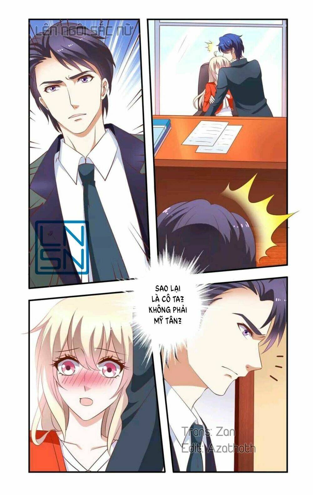 nhất chỉ sủng hôn chapter 25 1