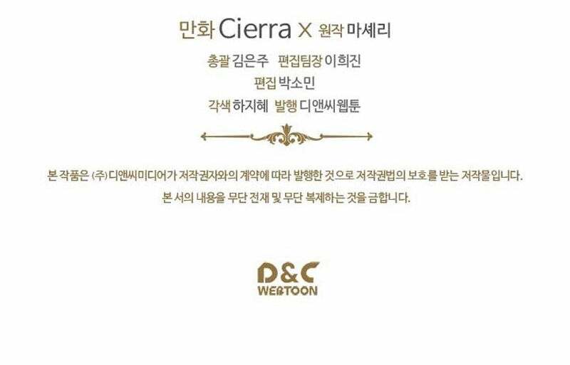 beatrice chapter 3 33