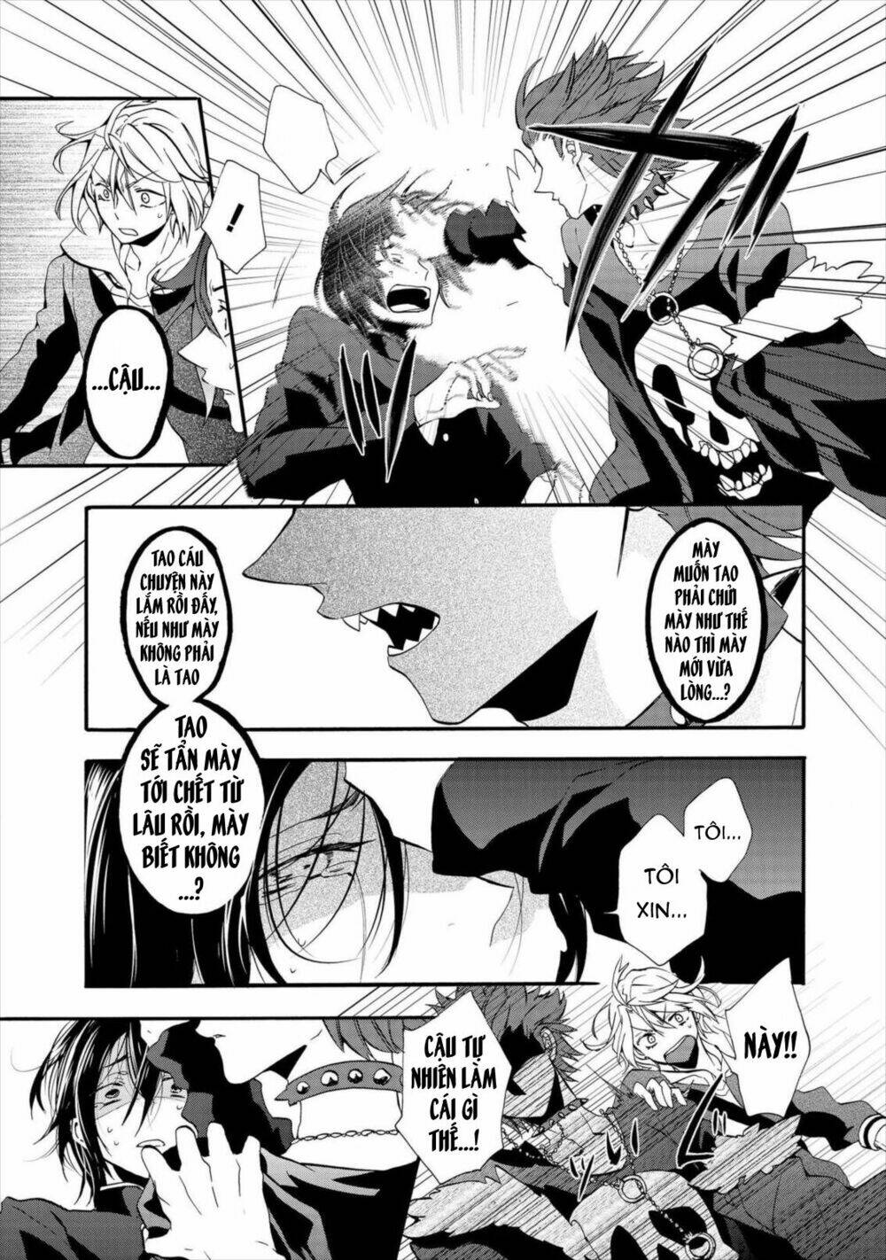 worldend: debugger chapter 6 23