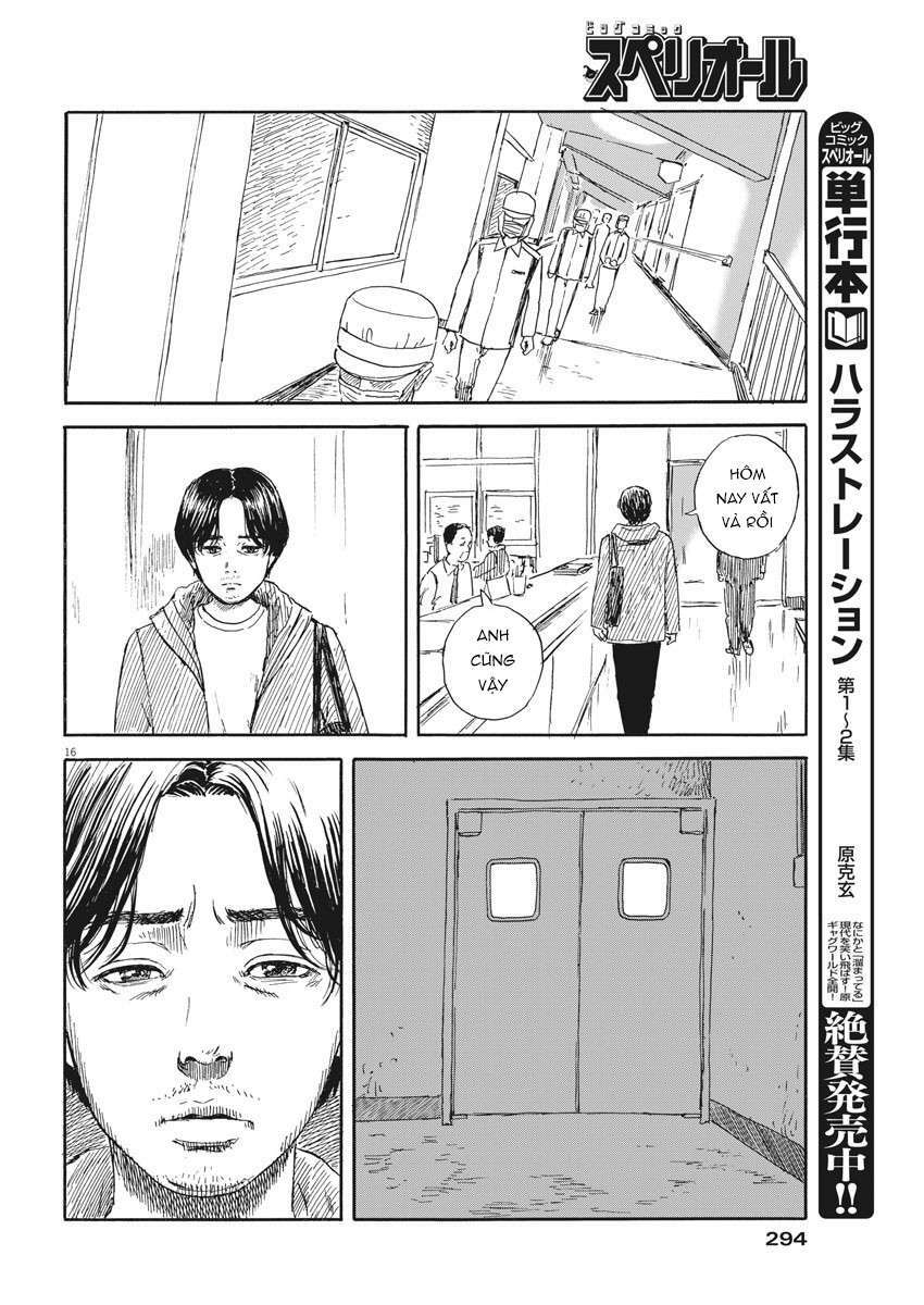 chi no wadachi chapter 110 18