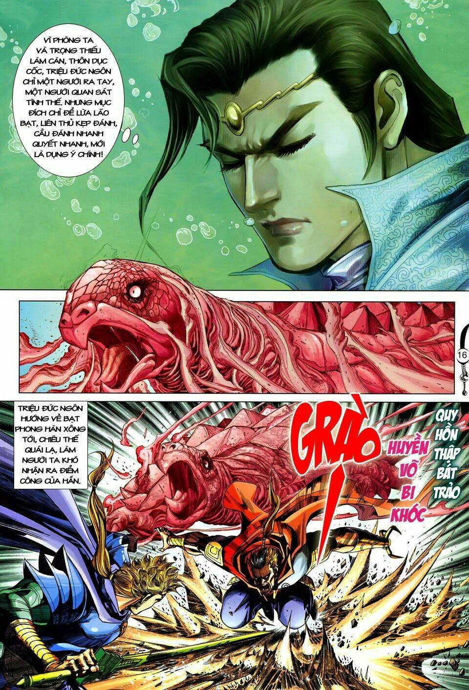 đại đường song long truyện chapter 246 17