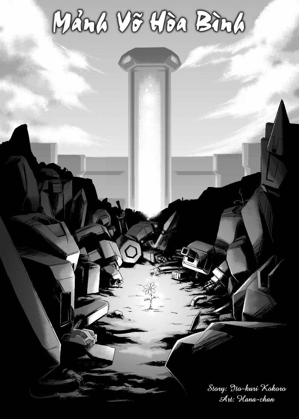 cosmic break manga chapter 3 1