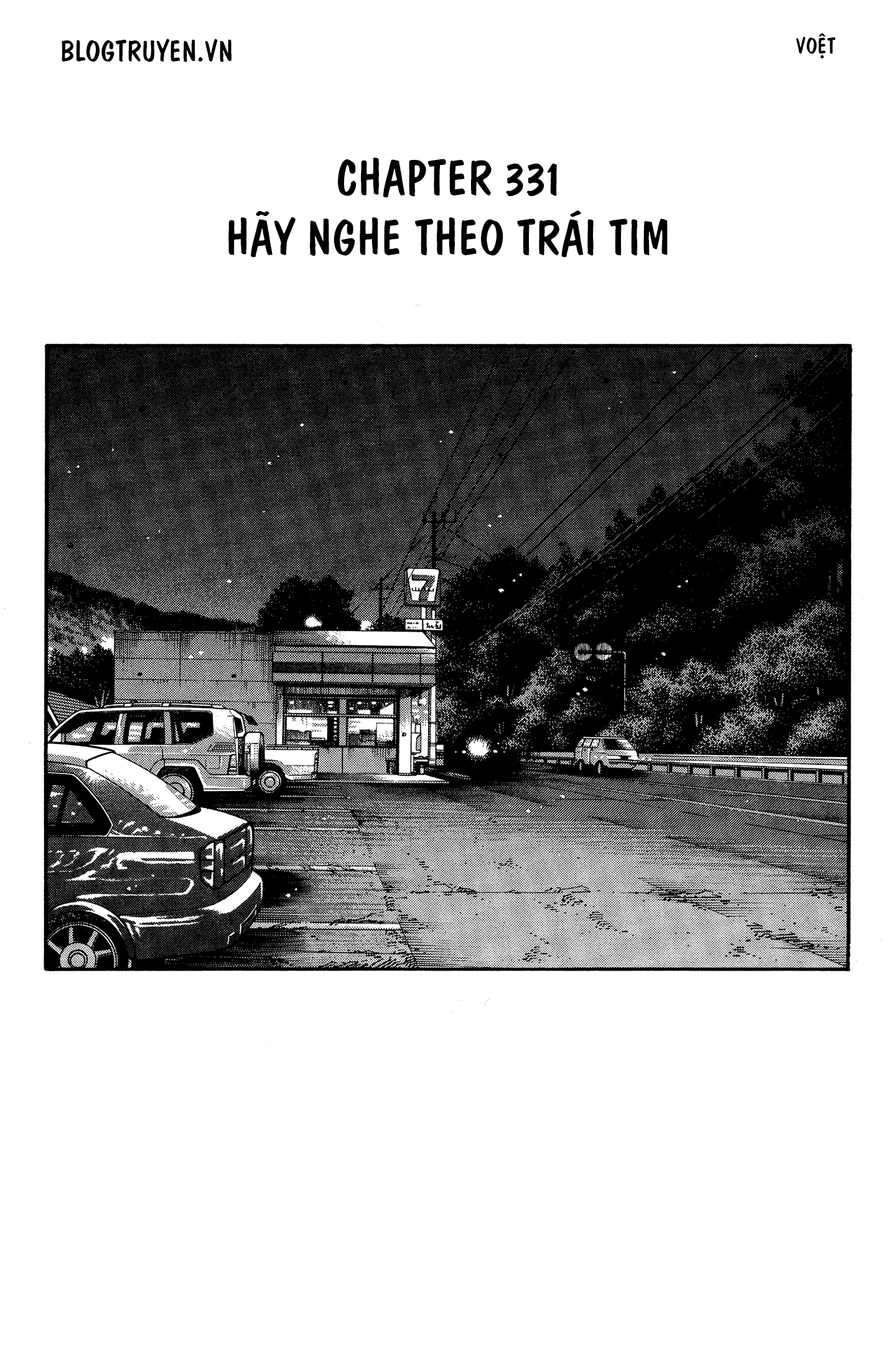 initial d chapter 331 2