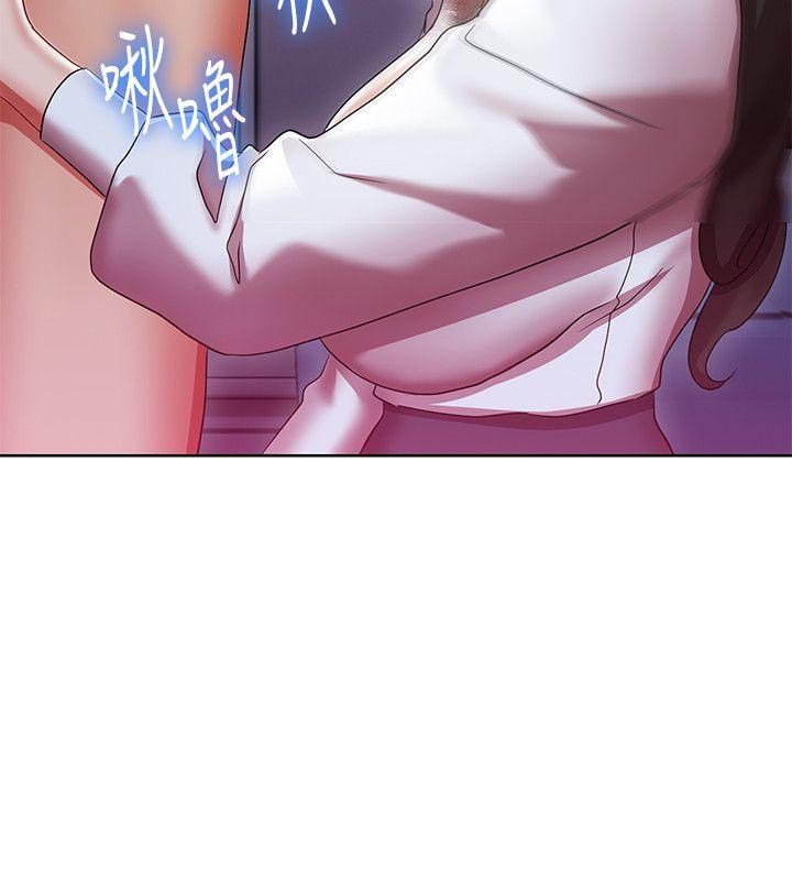 bị sếp chăn chapter 5 14