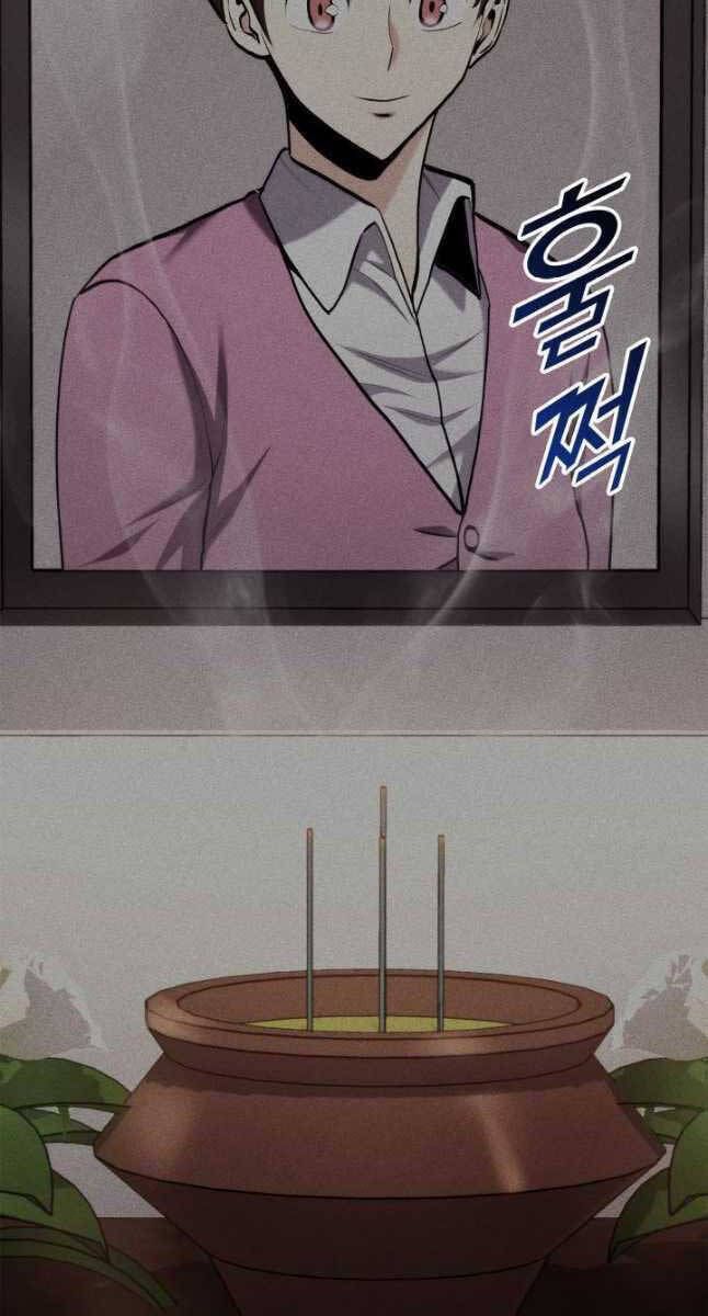 huyền thoại game thủ - tái xuất chapter 103 78