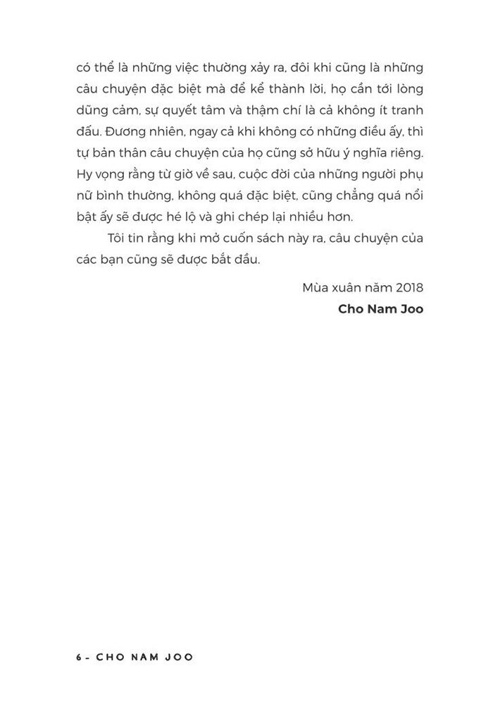 Tên Cô Ấy Là - Cho Nam Joo