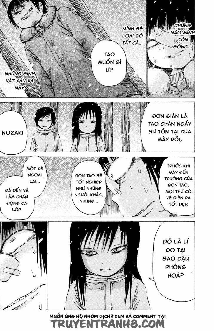 misu misou chapter 20 33