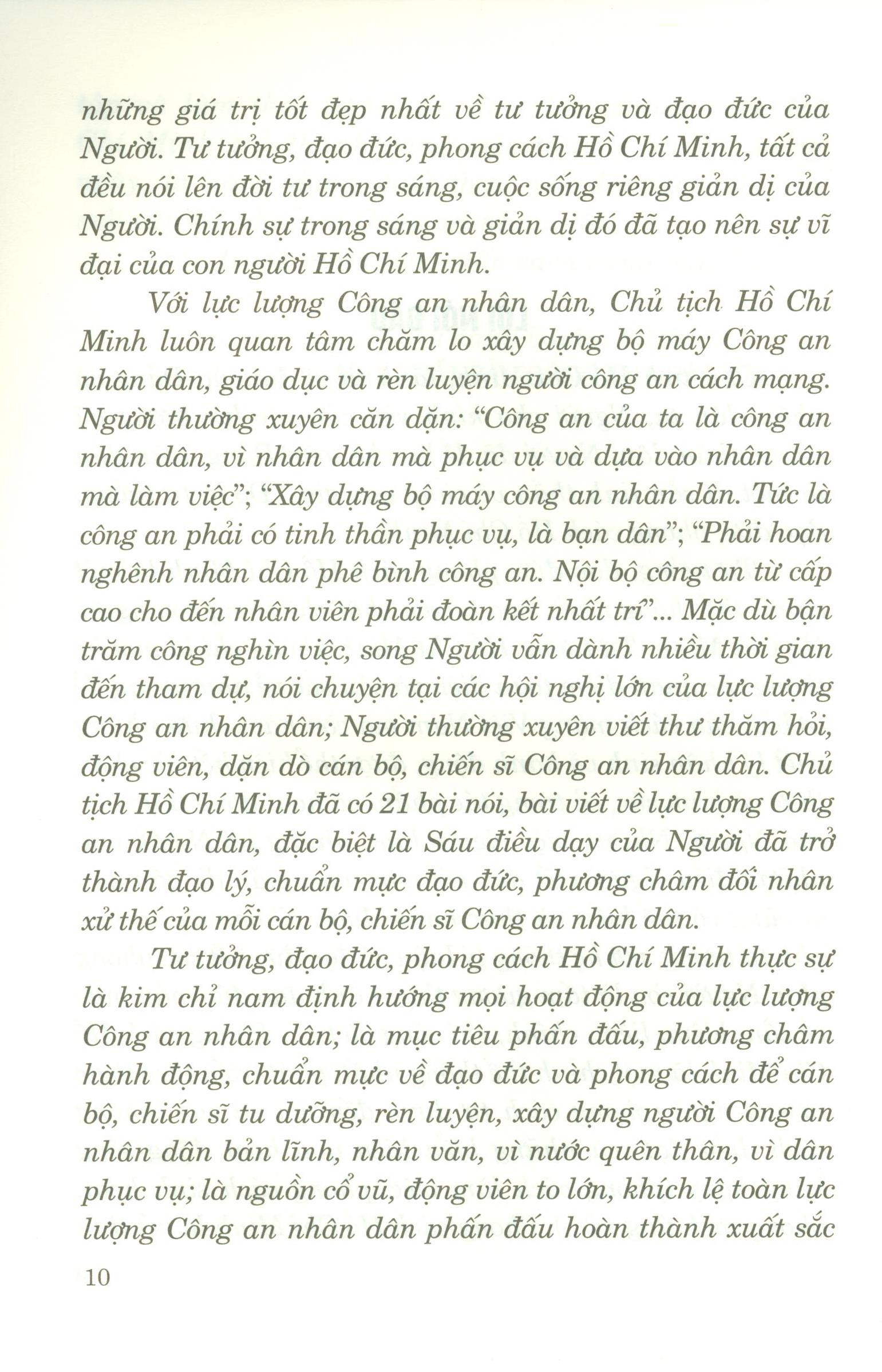 Công An Nhân Dân Học Tập và Làm Theo Tư Tưởng, Đạo Đức, Phong Cách Hồ Chí Minh