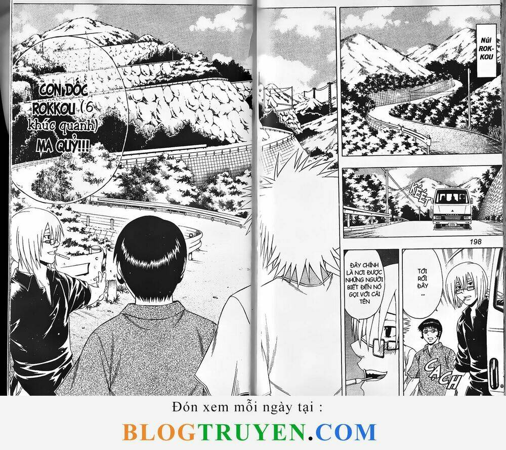 mr.fullswing chapter 207 14