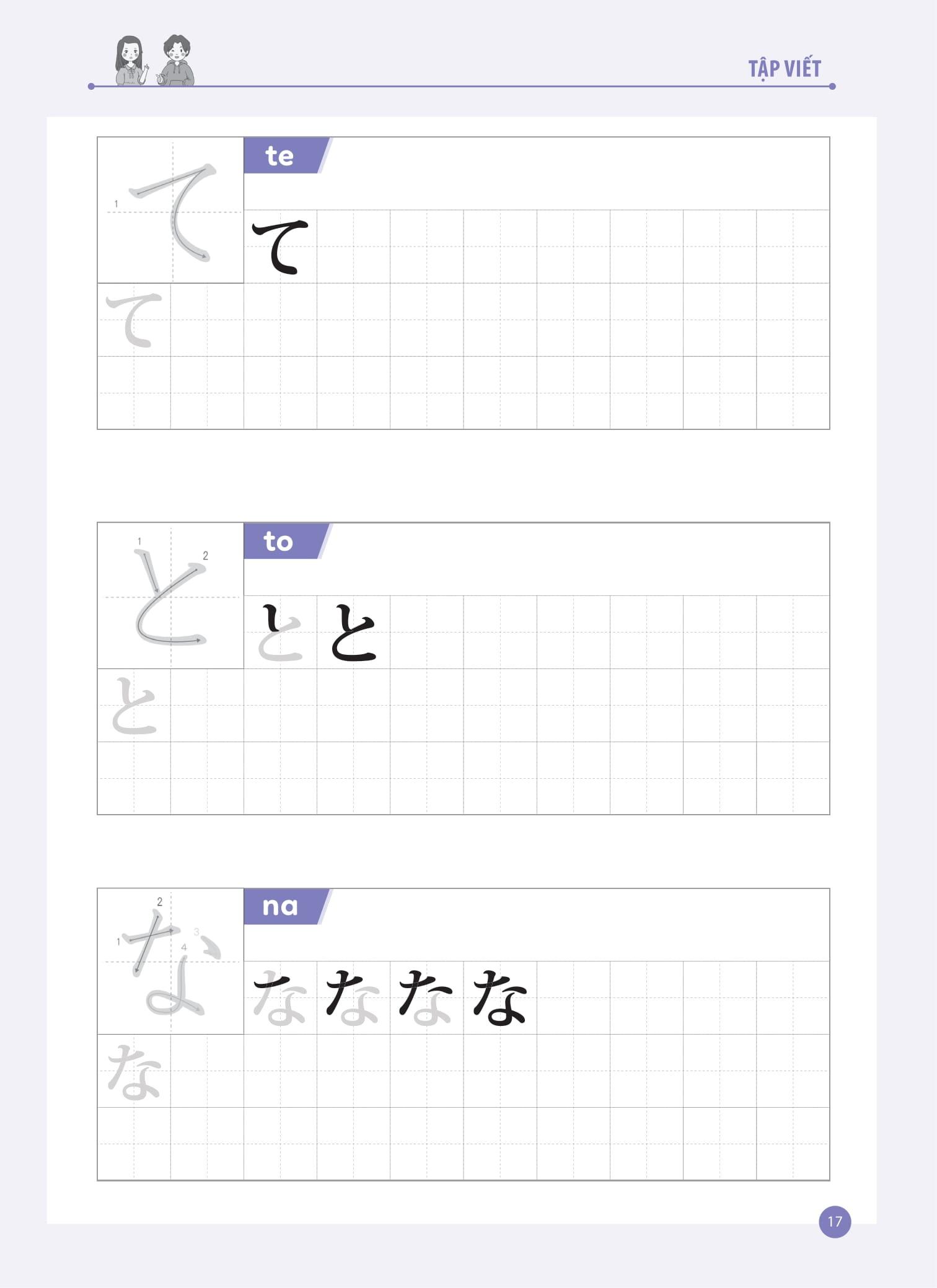 Sách Joyful Japanese - Tiếng Nhật vui nhộn - Tập Viết